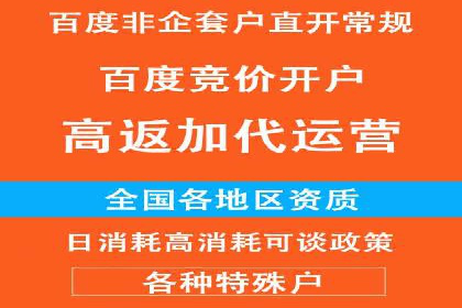 信息流短视频内容运营实战案例分析